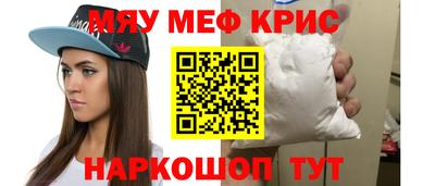 дживик Малгобек