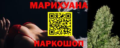 альфа пвп VHQ Мариинск